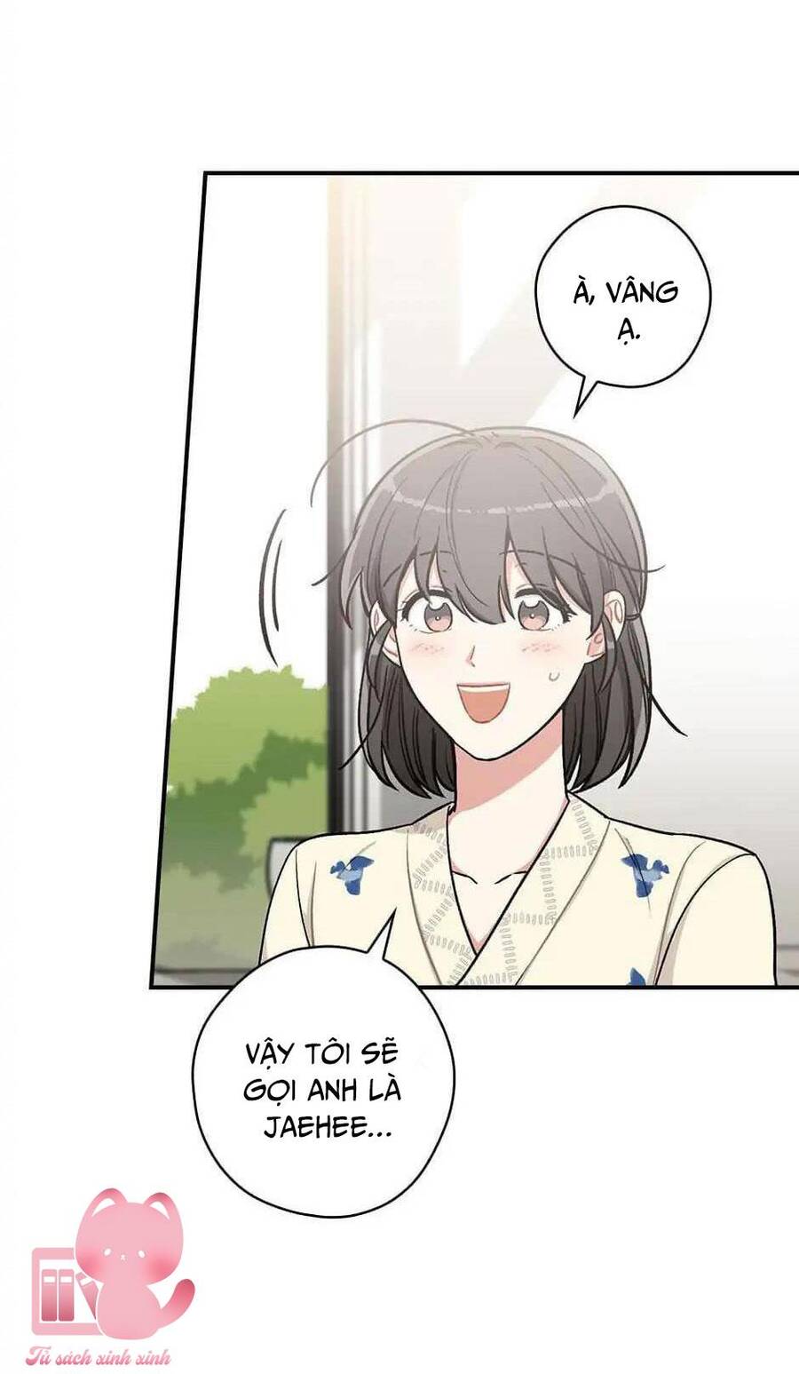 Mùa Xuân Của Espresso Chapter 17 - Trang 2