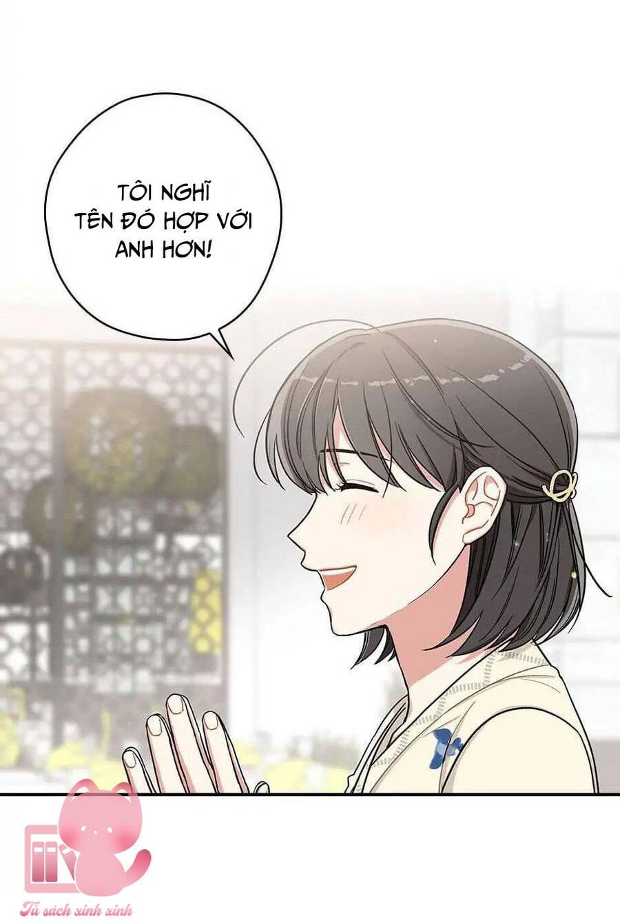 Mùa Xuân Của Espresso Chapter 17 - Trang 2