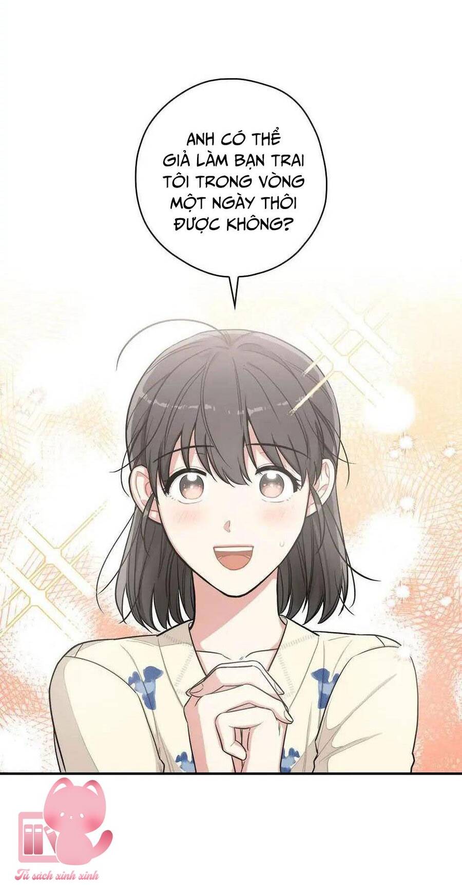 Mùa Xuân Của Espresso Chapter 17 - Trang 2