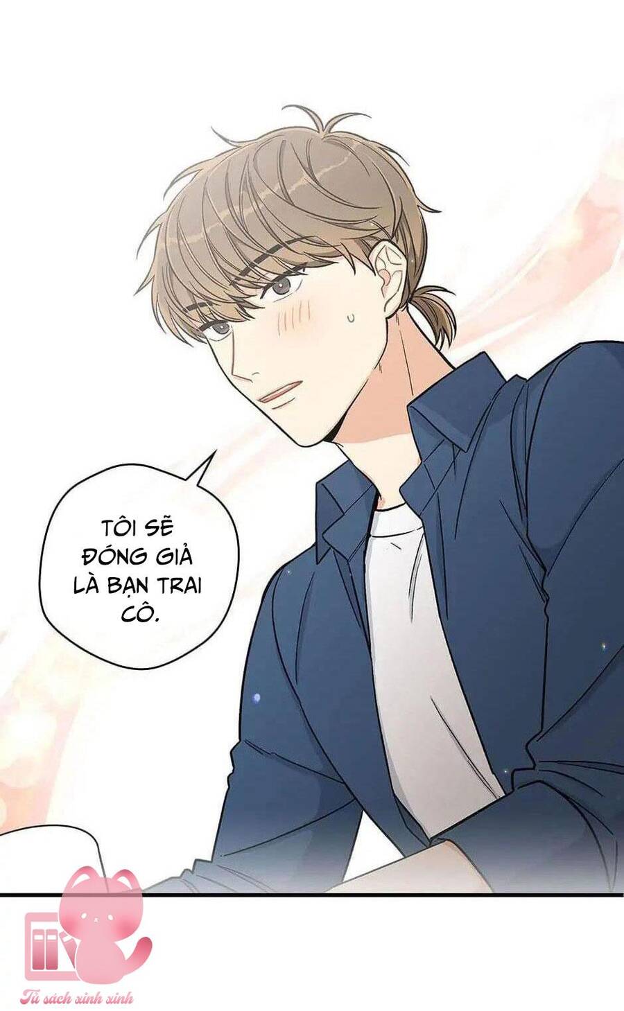 Mùa Xuân Của Espresso Chapter 17 - Trang 2