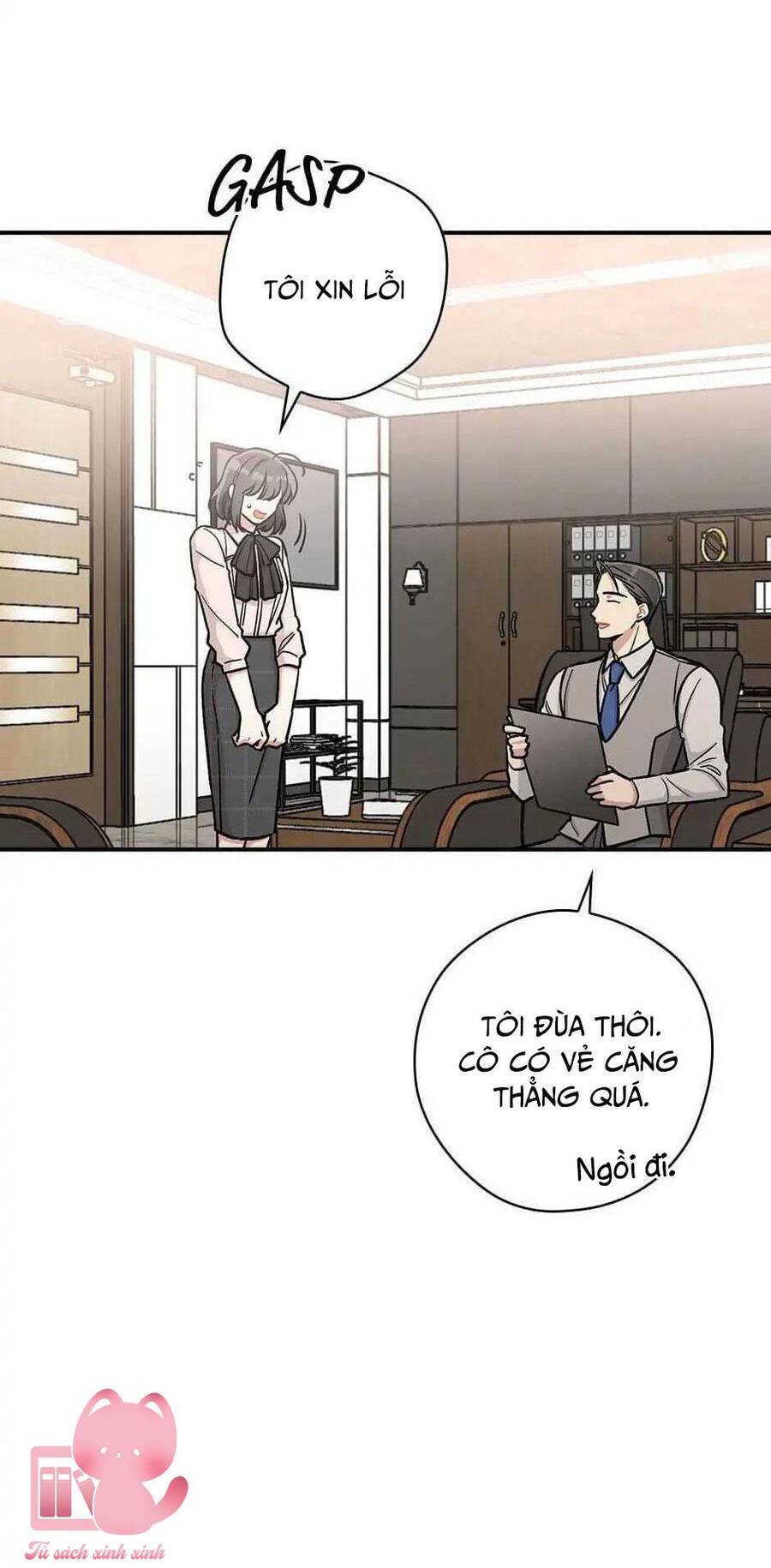 Mùa Xuân Của Espresso Chapter 17 - Trang 2