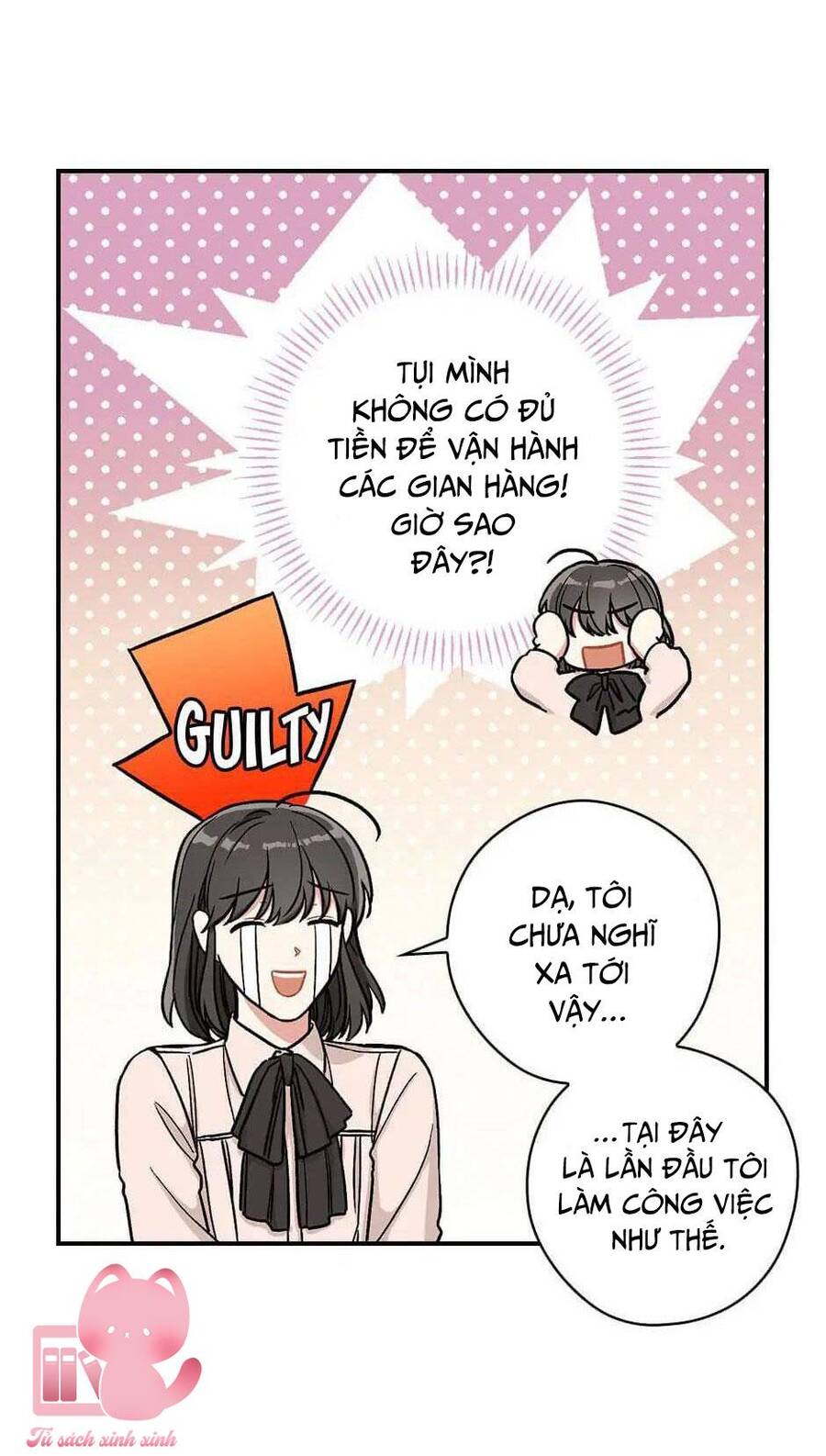 Mùa Xuân Của Espresso Chapter 17 - Trang 2