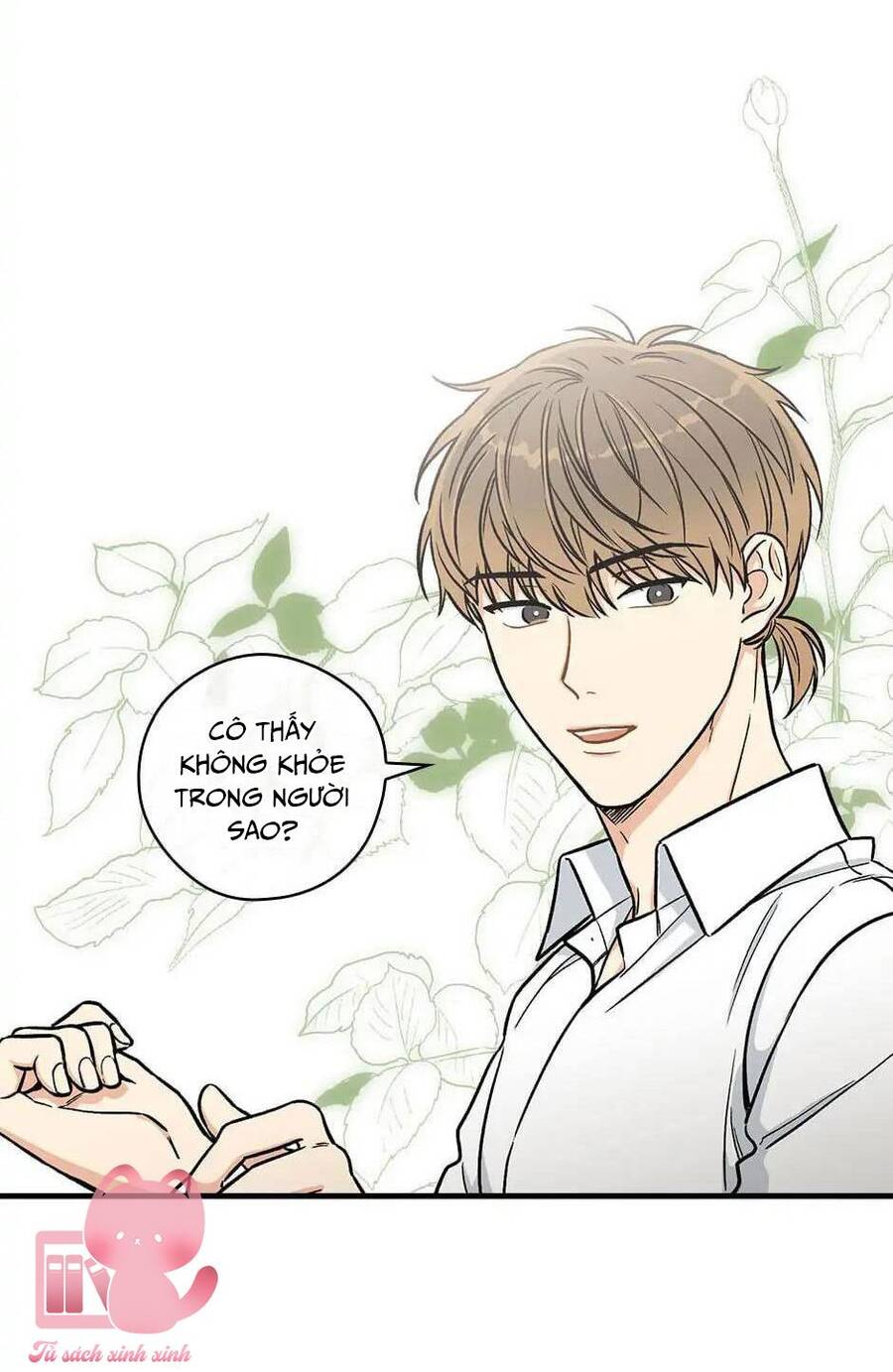 Mùa Xuân Của Espresso Chapter 15 - Trang 2