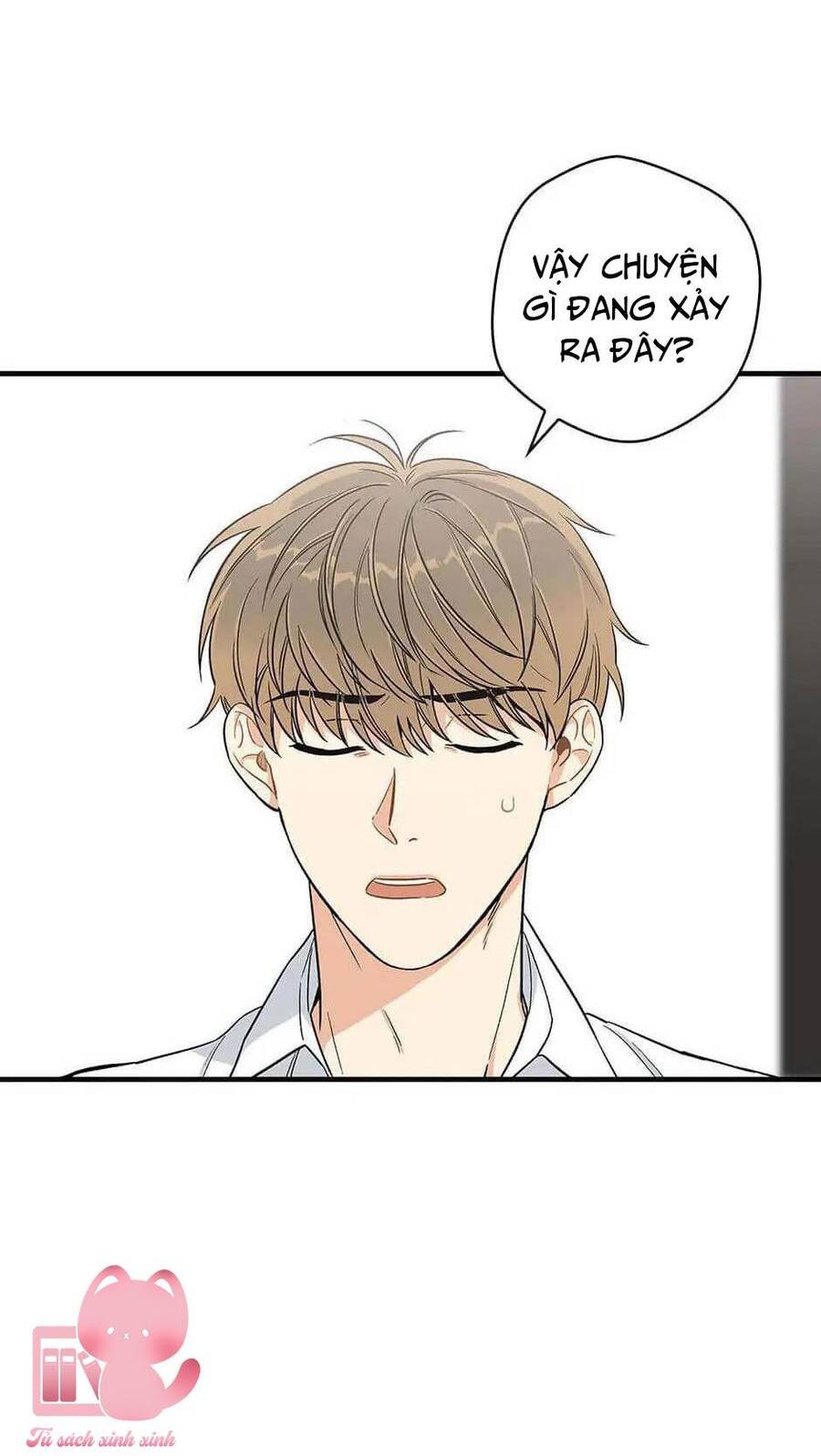 Mùa Xuân Của Espresso Chapter 15 - Trang 2