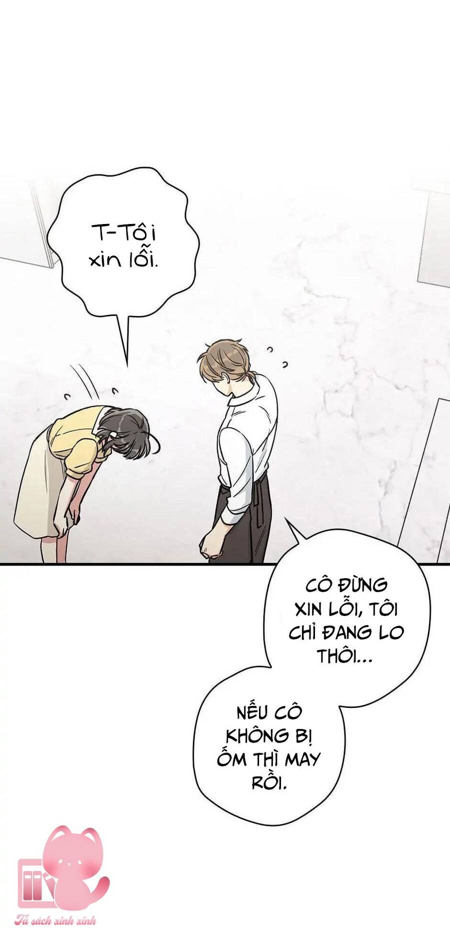 Mùa Xuân Của Espresso Chapter 15 - Trang 2