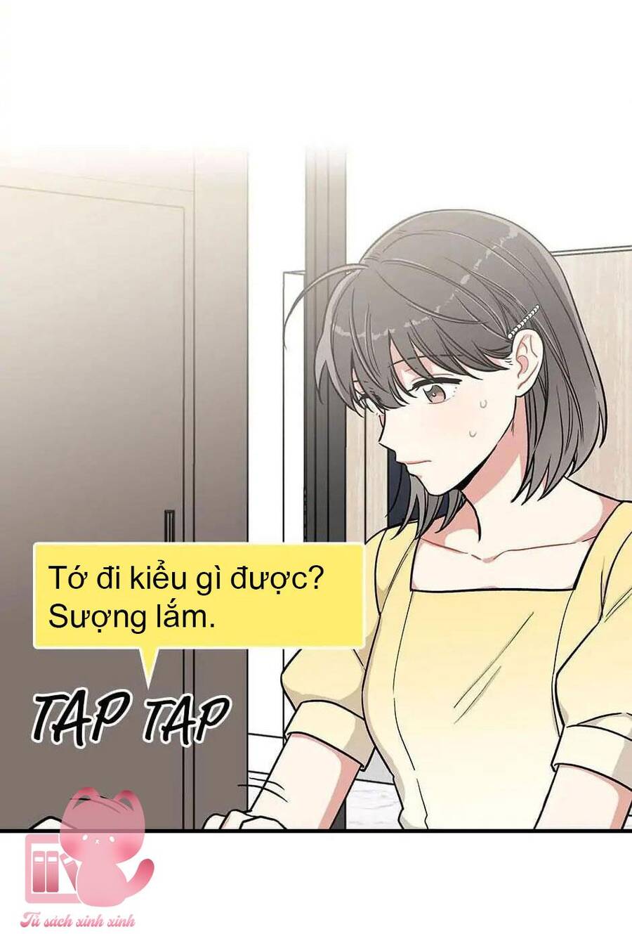 Mùa Xuân Của Espresso Chapter 15 - Trang 2