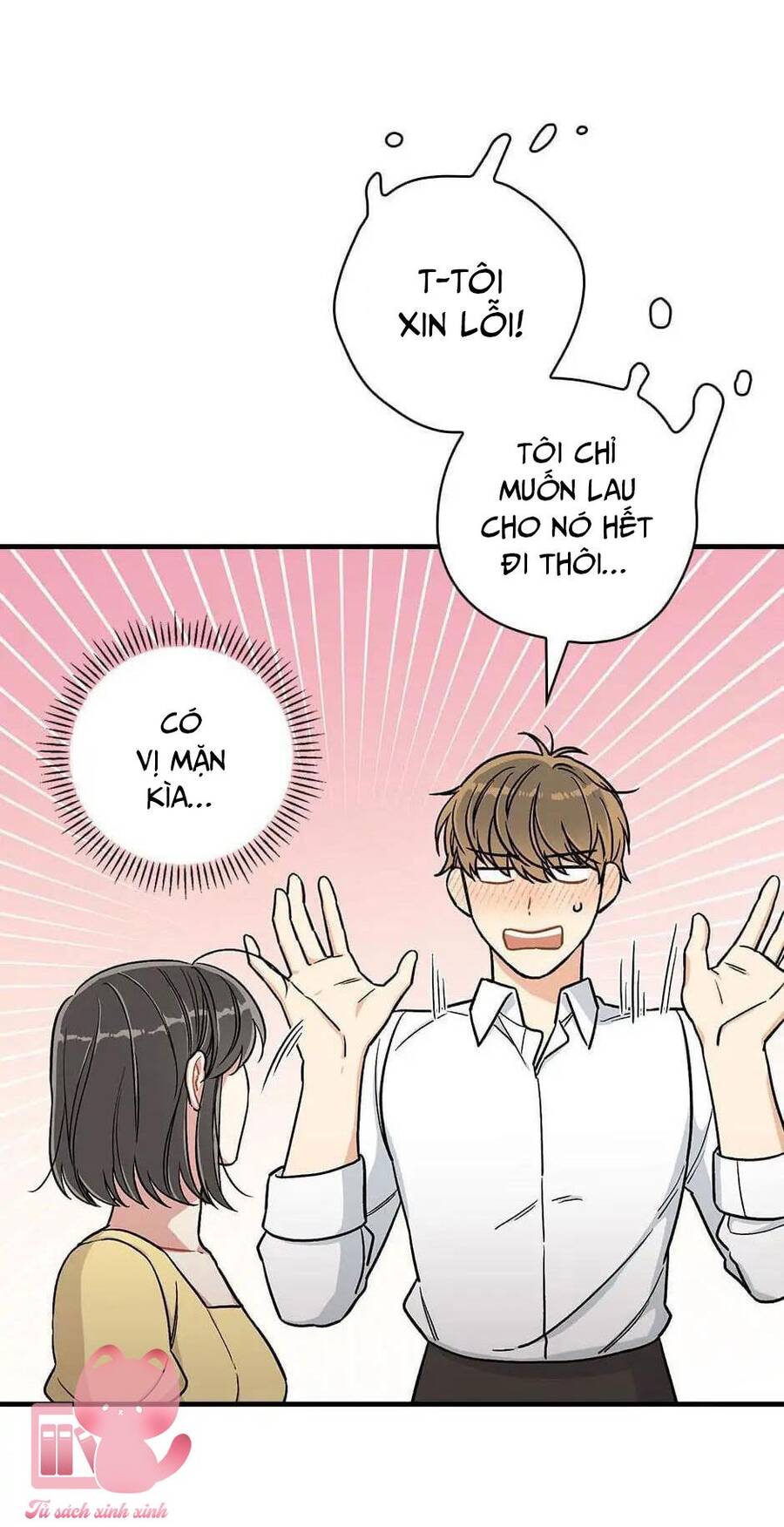 Mùa Xuân Của Espresso Chapter 15 - Trang 2