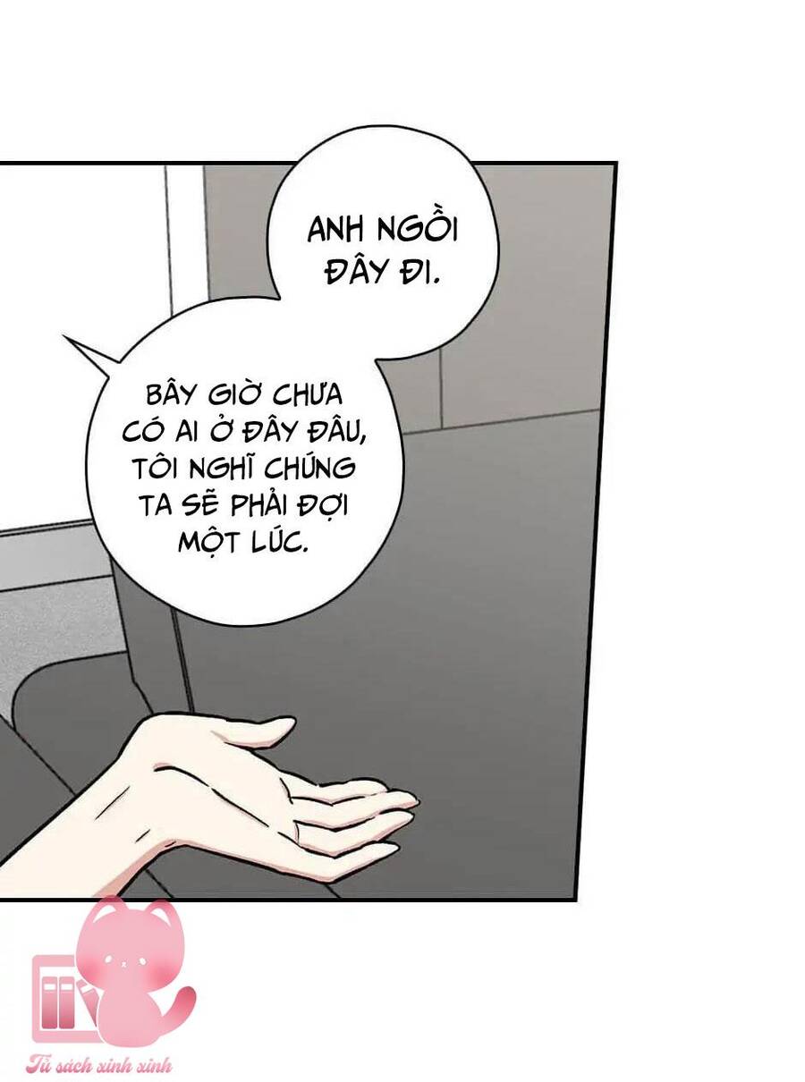 Mùa Xuân Của Espresso Chapter 14 - Trang 2