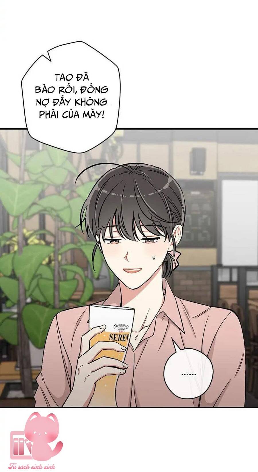 Mùa Xuân Của Espresso Chapter 14 - Trang 2