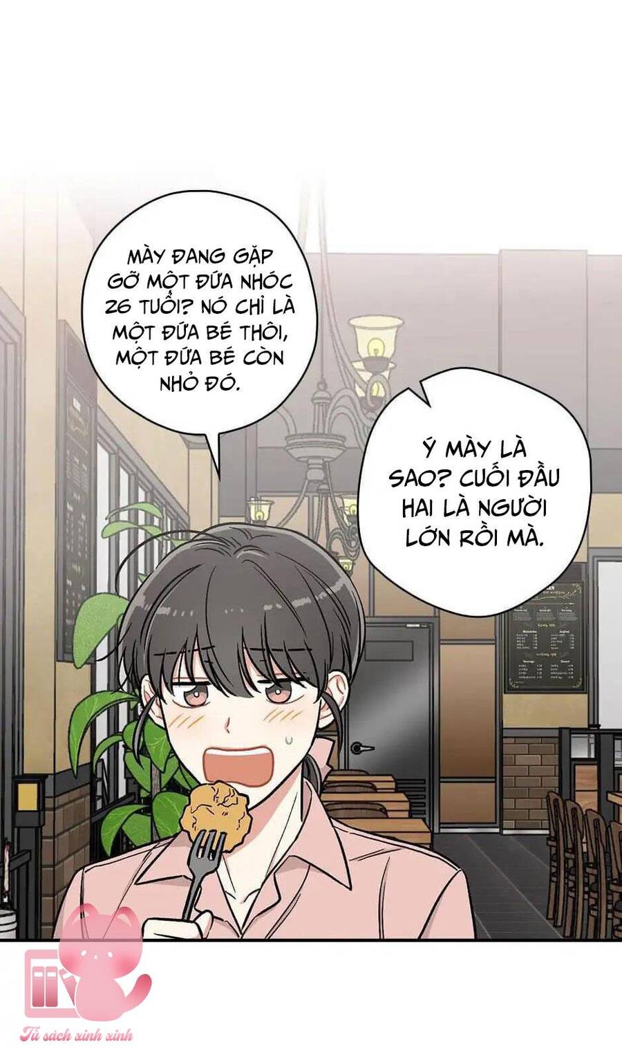 Mùa Xuân Của Espresso Chapter 14 - Trang 2