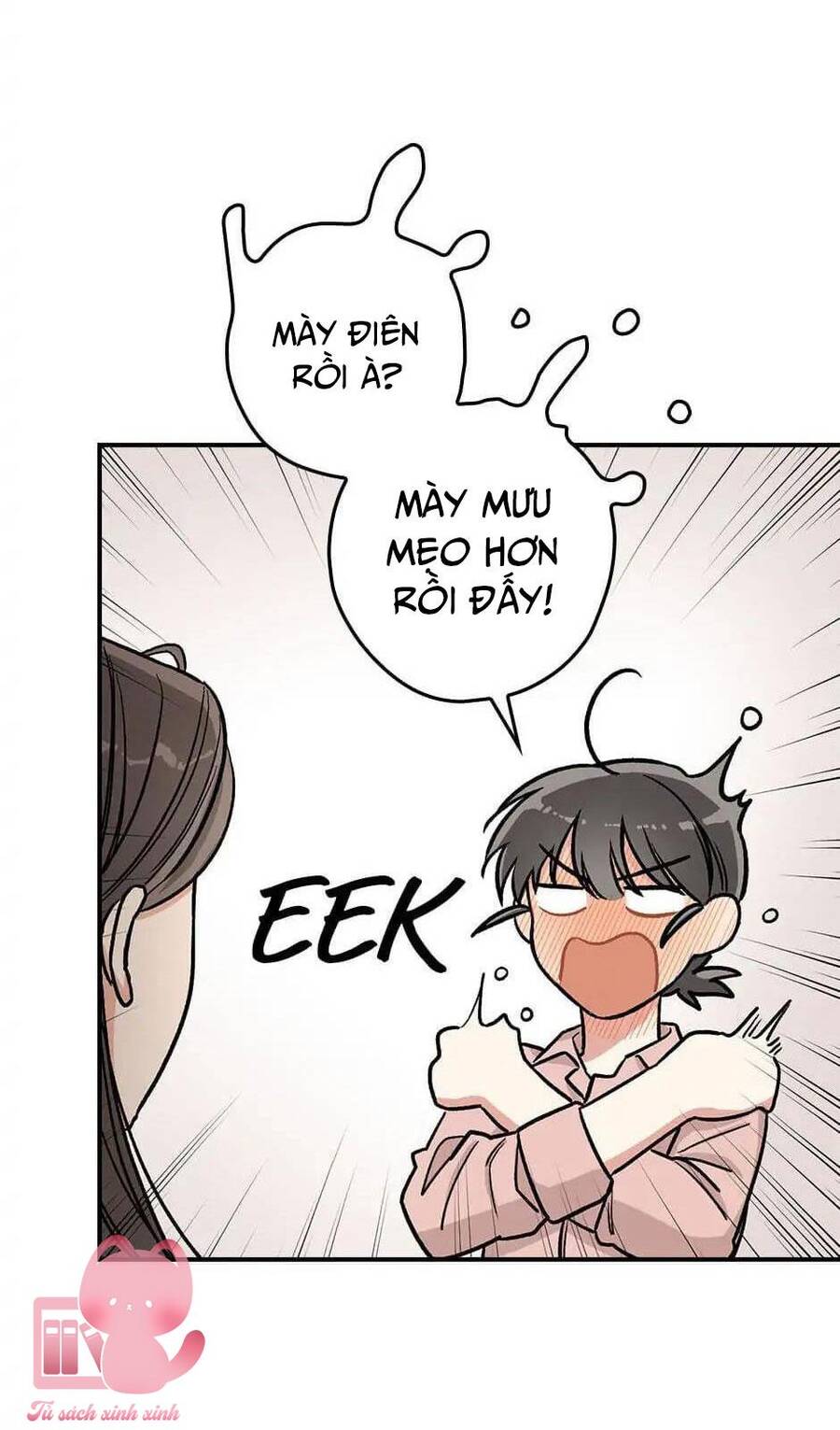 Mùa Xuân Của Espresso Chapter 14 - Trang 2