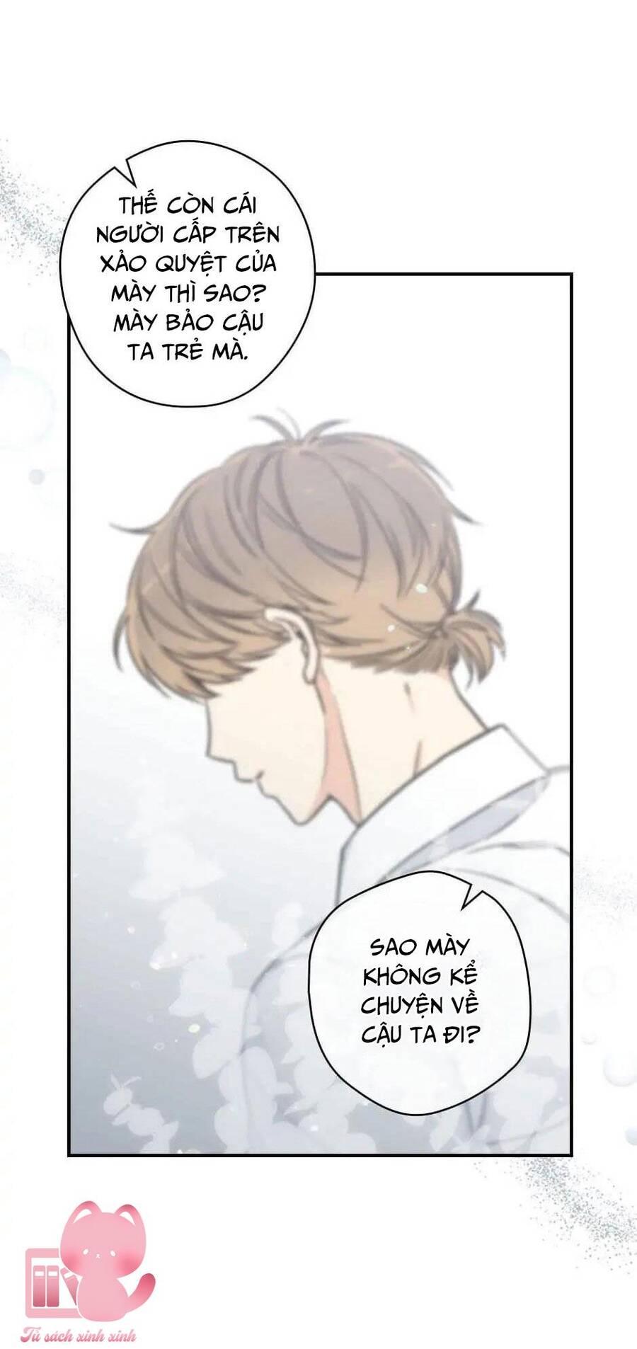 Mùa Xuân Của Espresso Chapter 14 - Trang 2