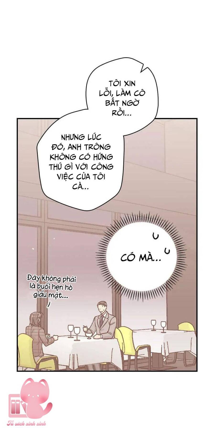 Mùa Xuân Của Espresso Chapter 14 - Trang 2