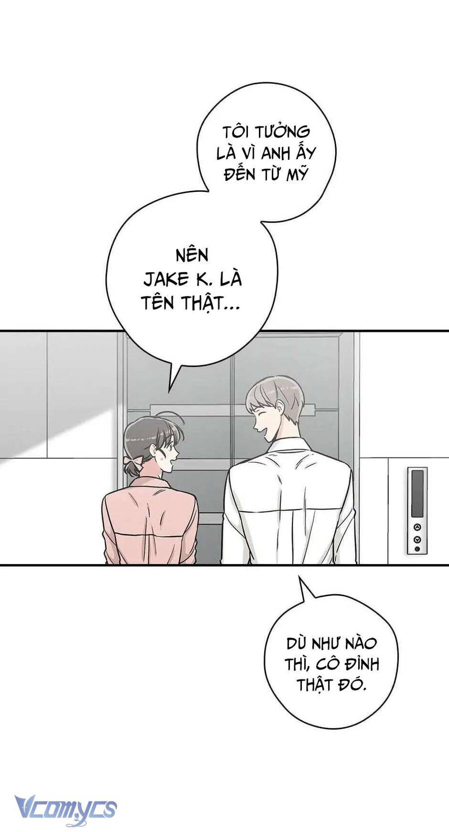 Mùa Xuân Của Espresso Chapter 13 - Trang 2