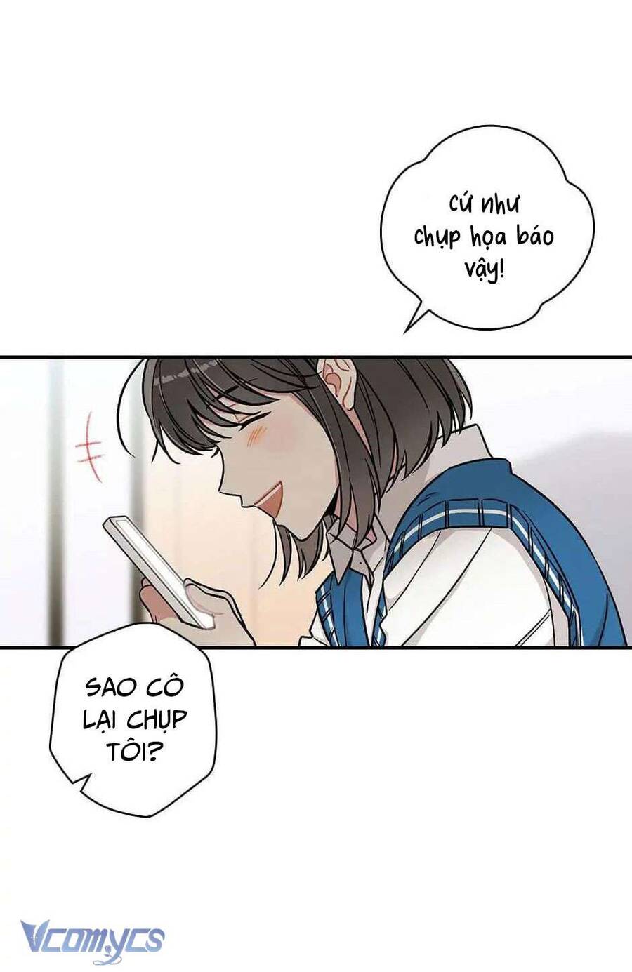 Mùa Xuân Của Espresso Chapter 12 - Trang 2