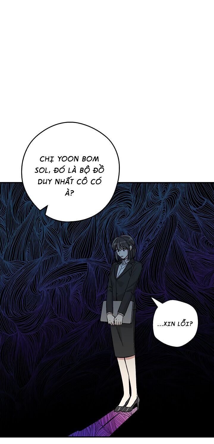 Mùa Xuân Của Espresso Chapter 6 - Trang 2