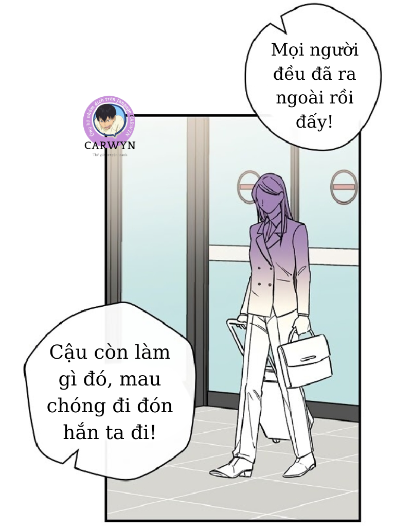 Mùa Xuân Của Espresso Chapter 2 - Trang 2