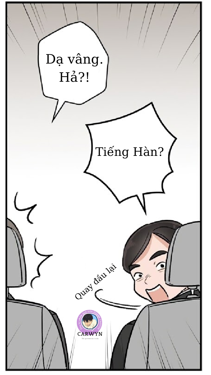 Mùa Xuân Của Espresso Chapter 2 - Trang 2