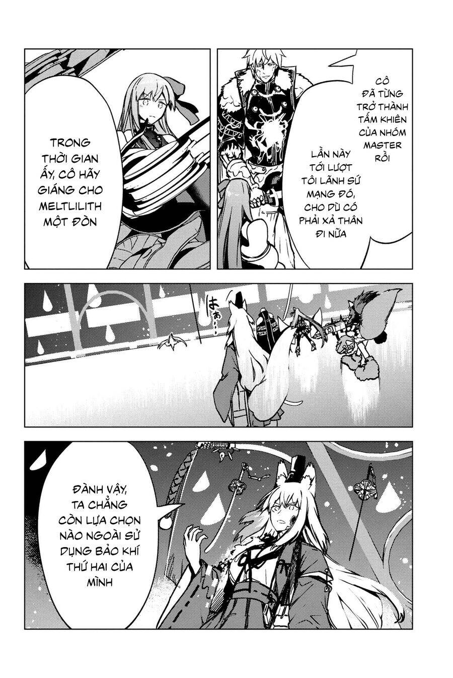 Fate/Grand Order: Epic Of Remnant – Se.Ra.Ph. Chapter 34.2 - Trang 2