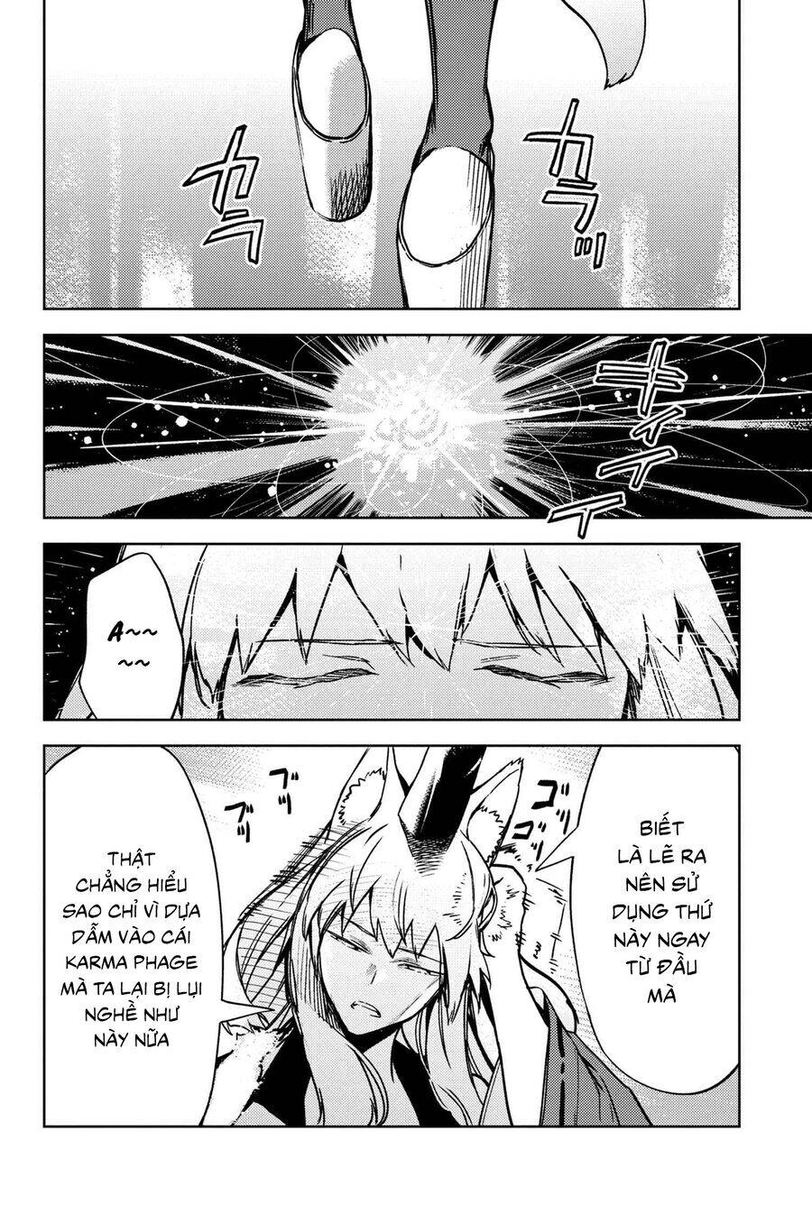 Fate/Grand Order: Epic Of Remnant – Se.Ra.Ph. Chapter 34.2 - Trang 2