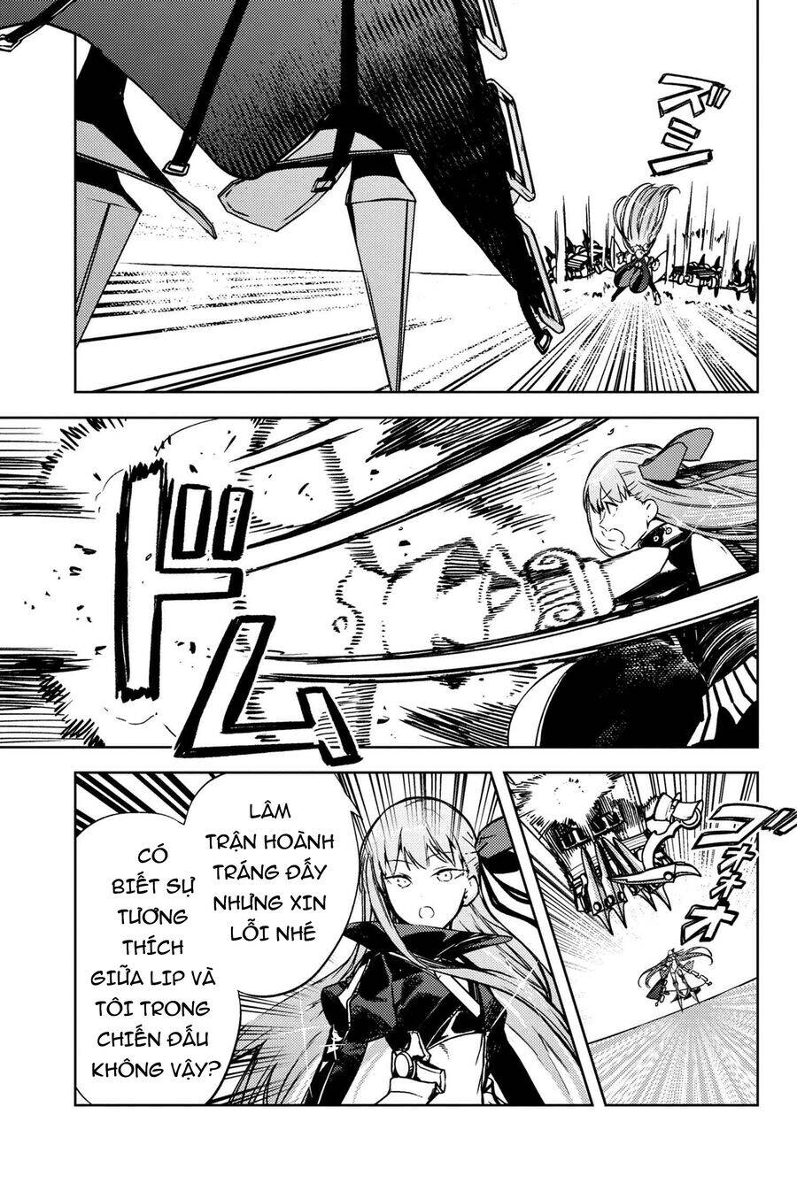 Fate/Grand Order: Epic Of Remnant – Se.Ra.Ph. Chapter 34.1 - Trang 2