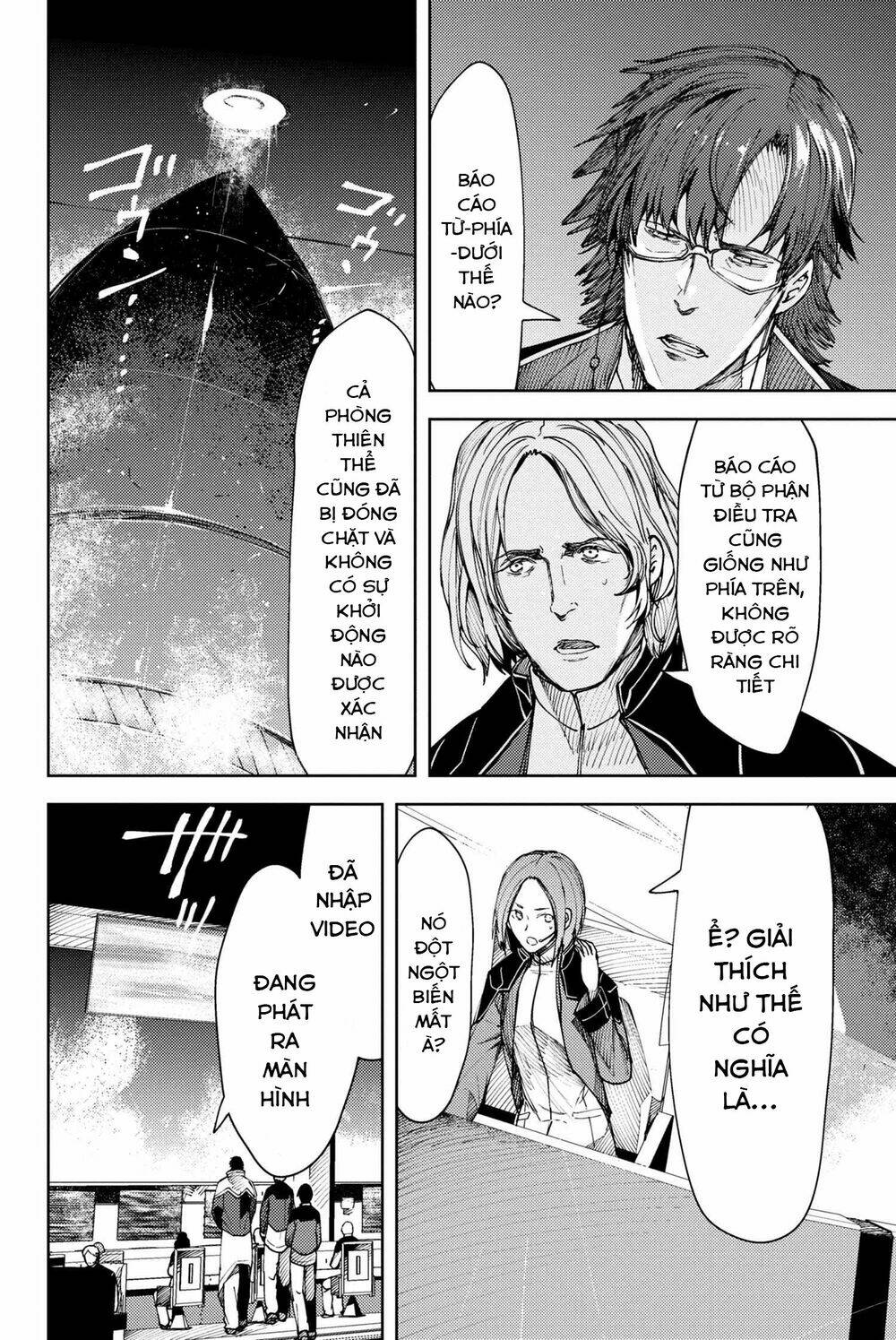 Fate/Grand Order: Epic Of Remnant – Se.Ra.Ph. Chapter 10 - Trang 2