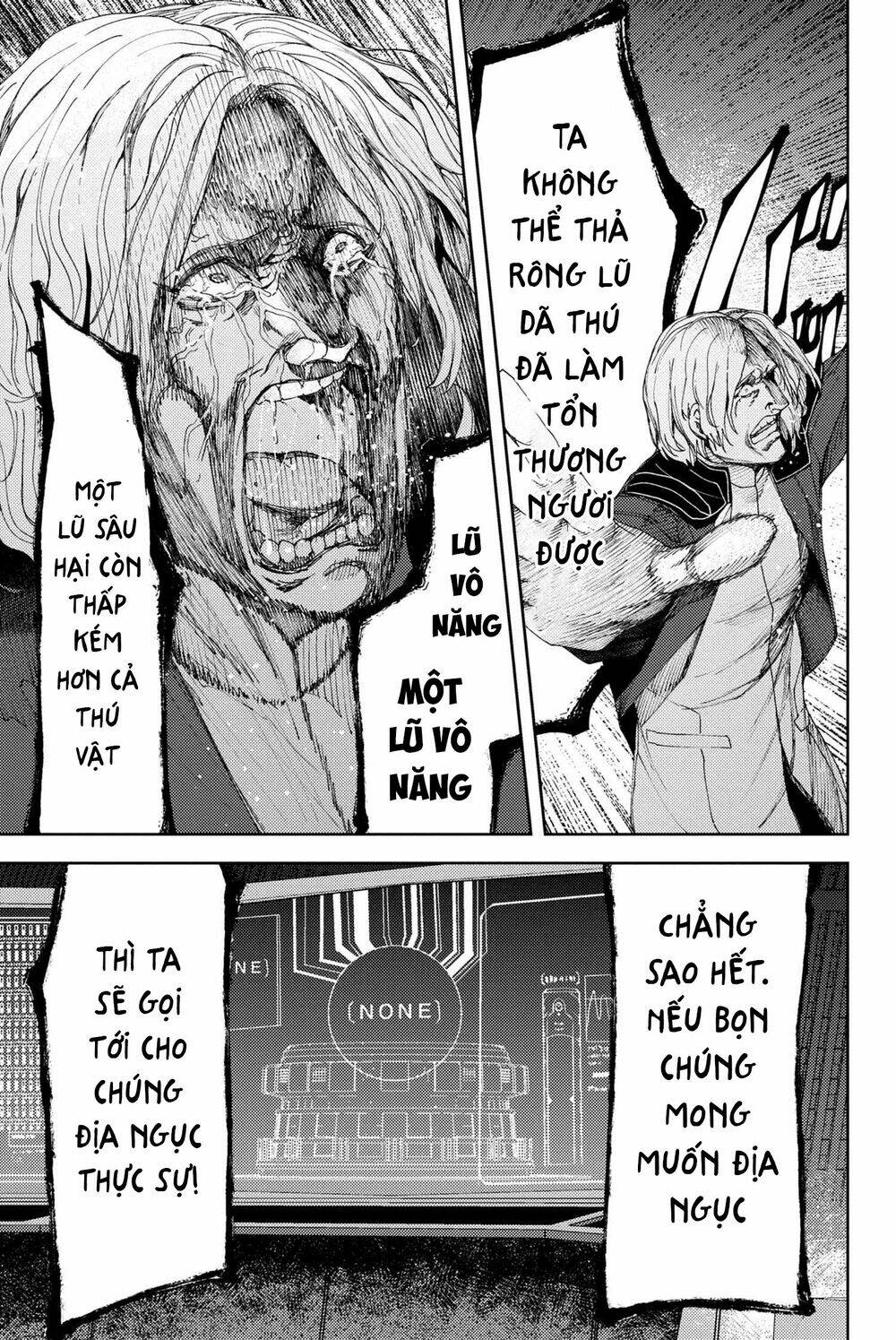 Fate/Grand Order: Epic Of Remnant – Se.Ra.Ph. Chapter 10 - Trang 2