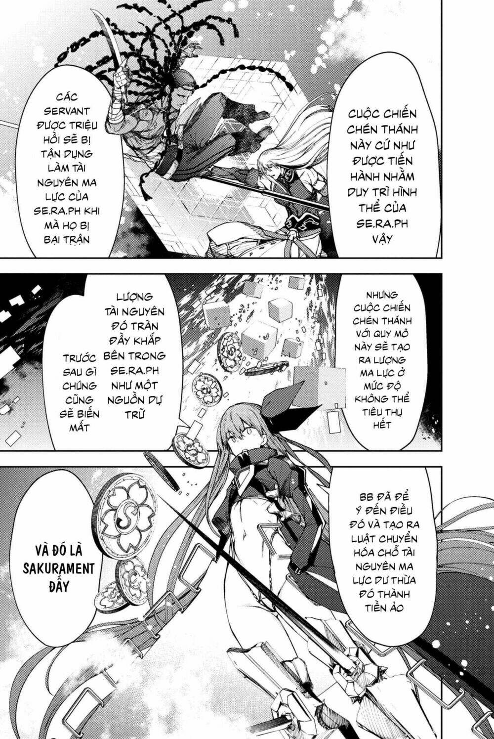 Fate/Grand Order: Epic Of Remnant – Se.Ra.Ph. Chapter 8.2 - Trang 2