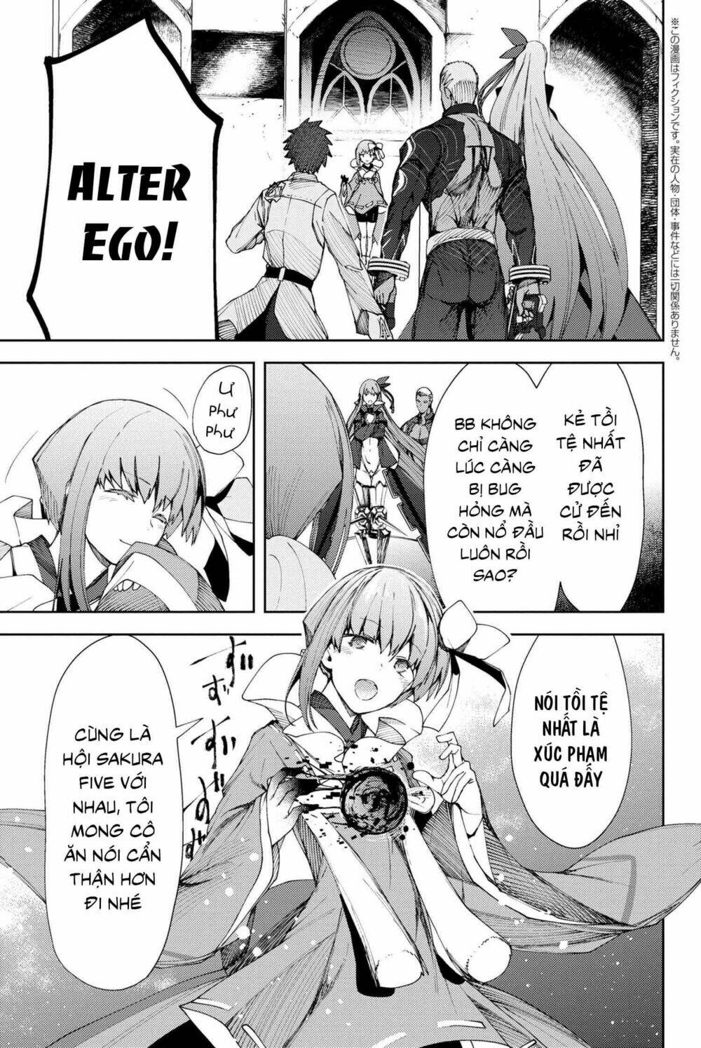 Fate/Grand Order: Epic Of Remnant – Se.Ra.Ph. Chapter 8.2 - Trang 2