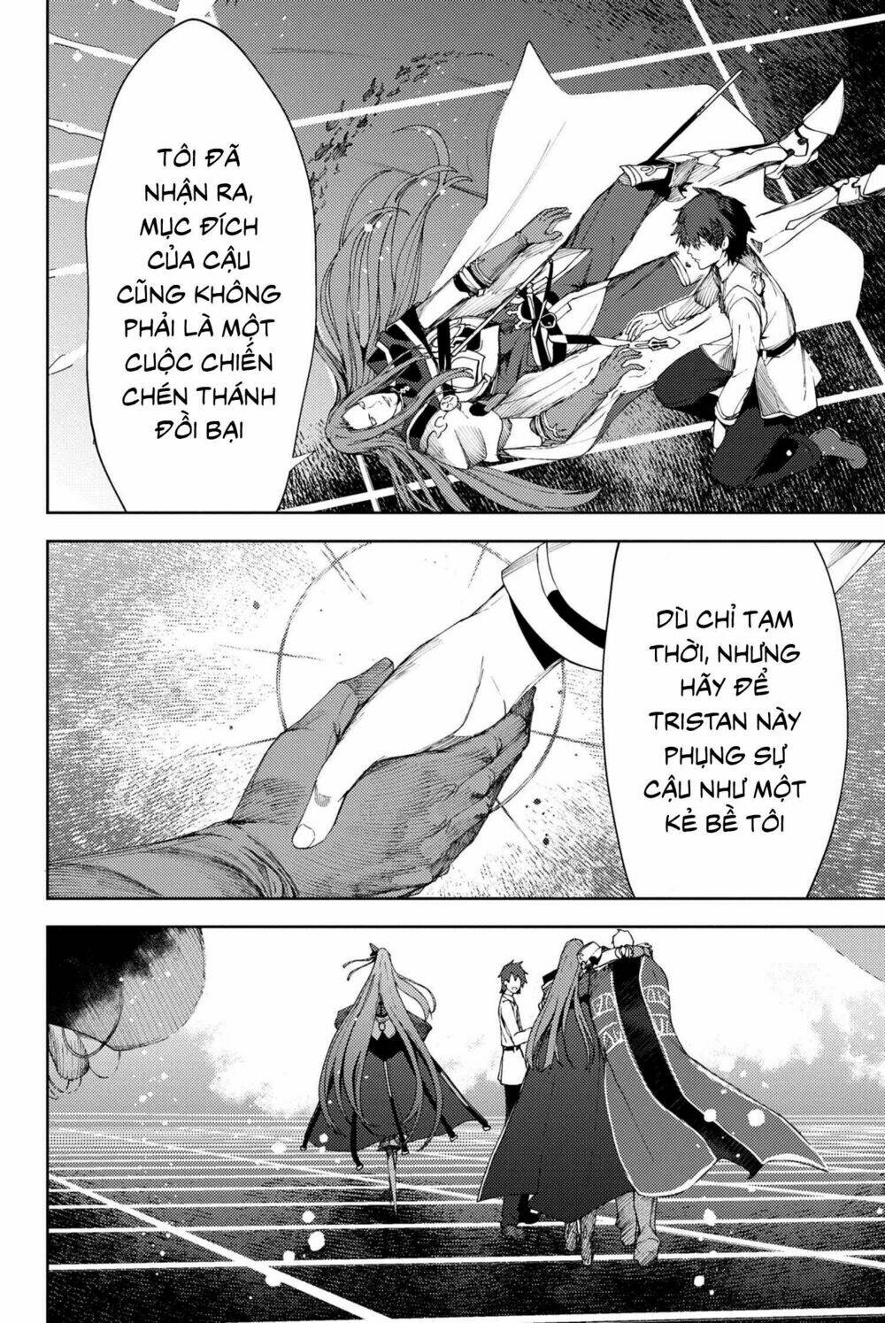 Fate/Grand Order: Epic Of Remnant – Se.Ra.Ph. Chapter 6 - Trang 2