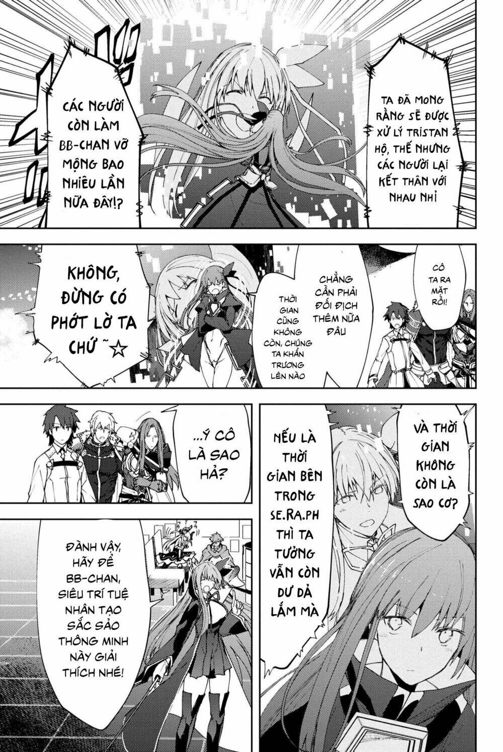 Fate/Grand Order: Epic Of Remnant – Se.Ra.Ph. Chapter 6 - Trang 2