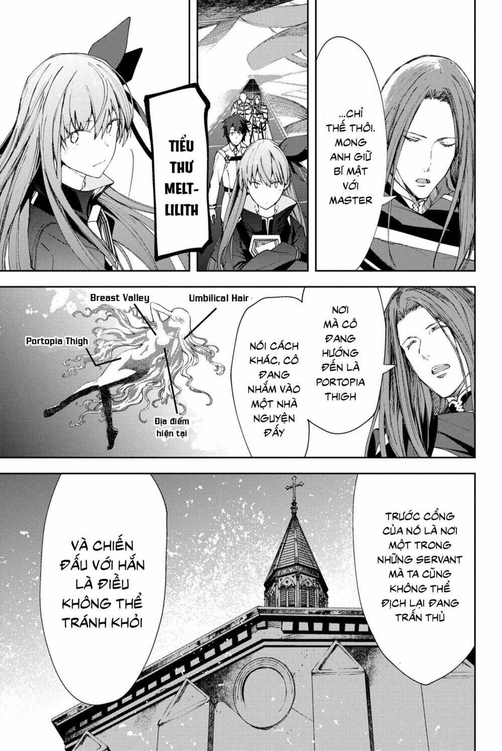 Fate/Grand Order: Epic Of Remnant – Se.Ra.Ph. Chapter 6 - Trang 2