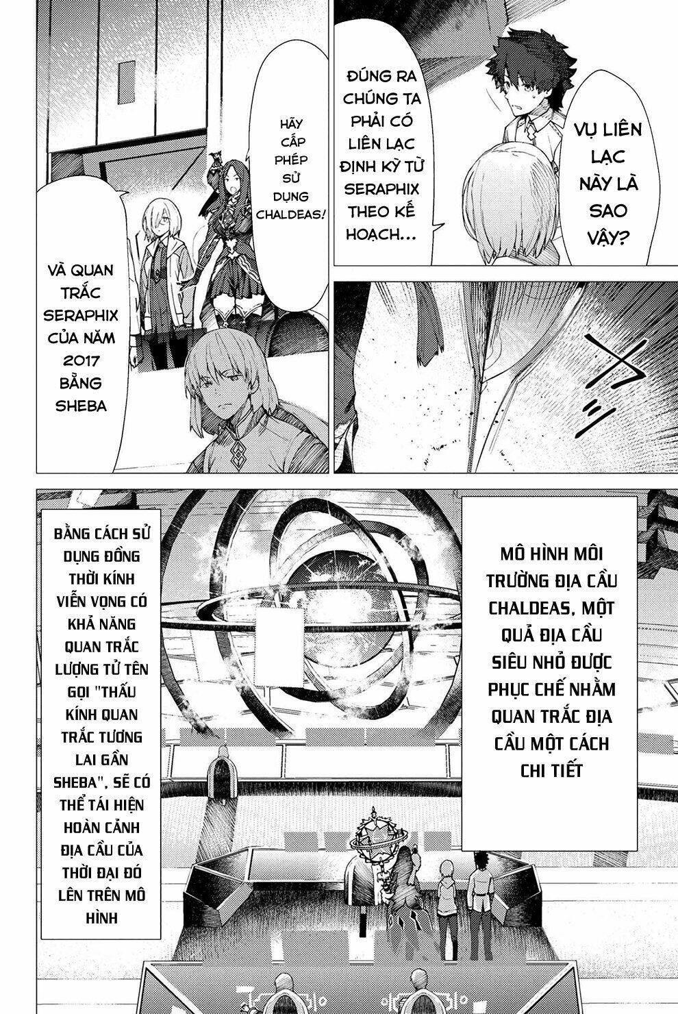 Fate/Grand Order: Epic Of Remnant – Se.Ra.Ph. Chapter 1 - Trang 2