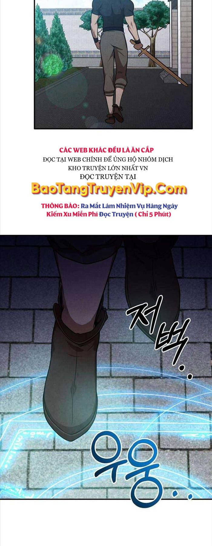 Con Trai Út Huyền Thoại Nhà Hầu Tước Chapter 104 - Trang 2