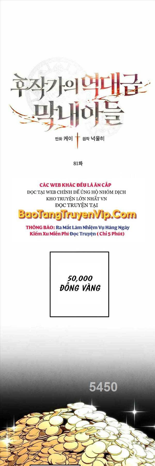 Con Trai Út Huyền Thoại Nhà Hầu Tước Chapter 81 - Trang 2