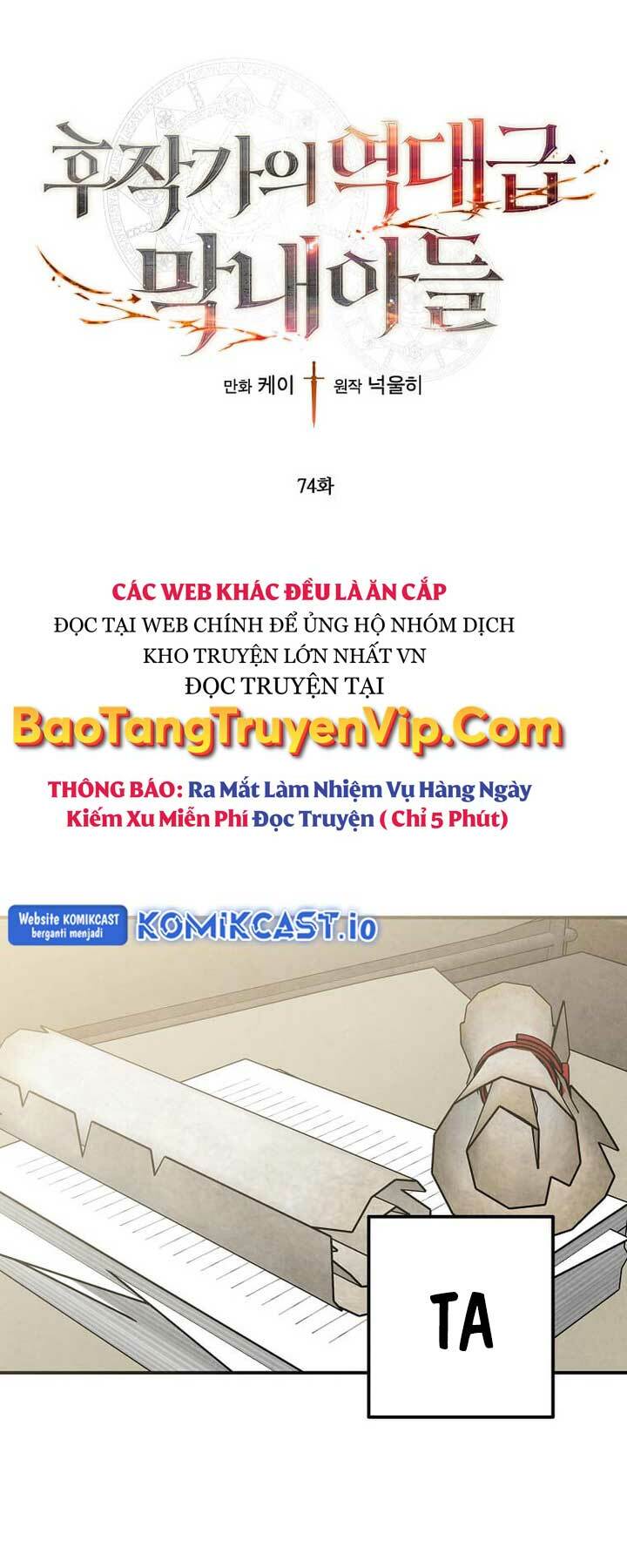 Con Trai Út Huyền Thoại Nhà Hầu Tước Chapter 74 - Trang 2