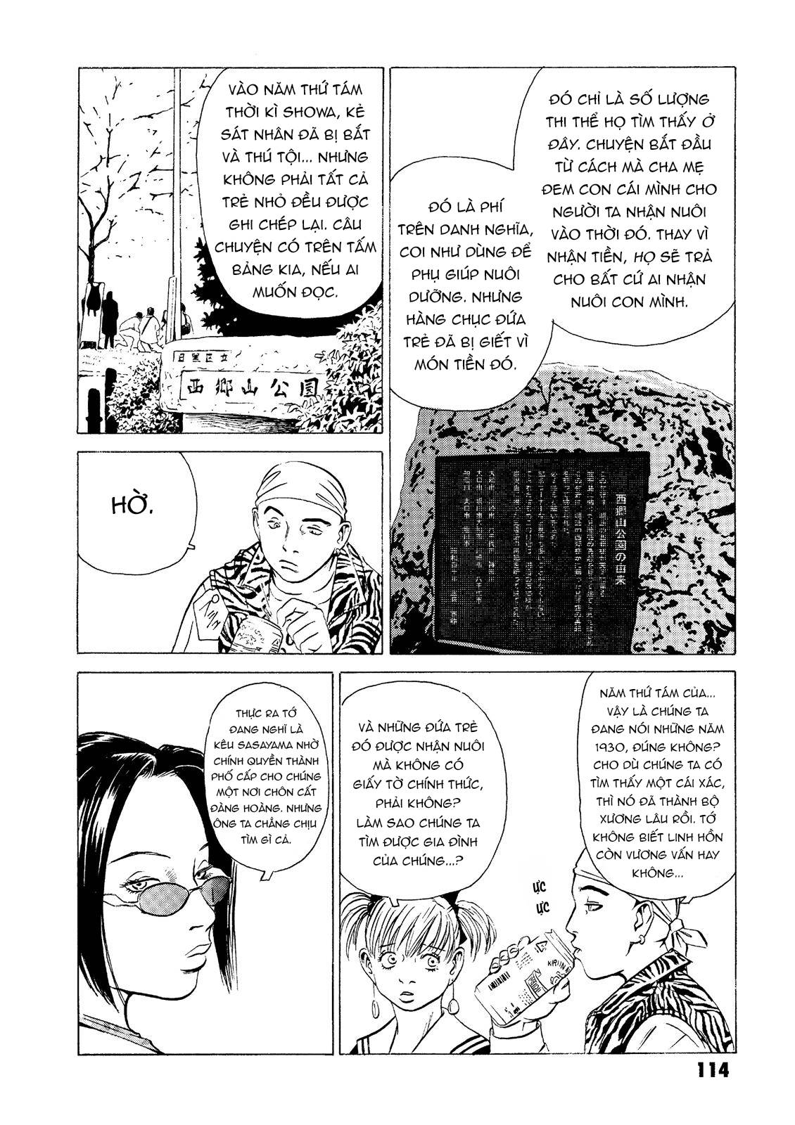 Dịch Vụ Chuyển Xác Kurosagi Chapter 18 - Trang 2