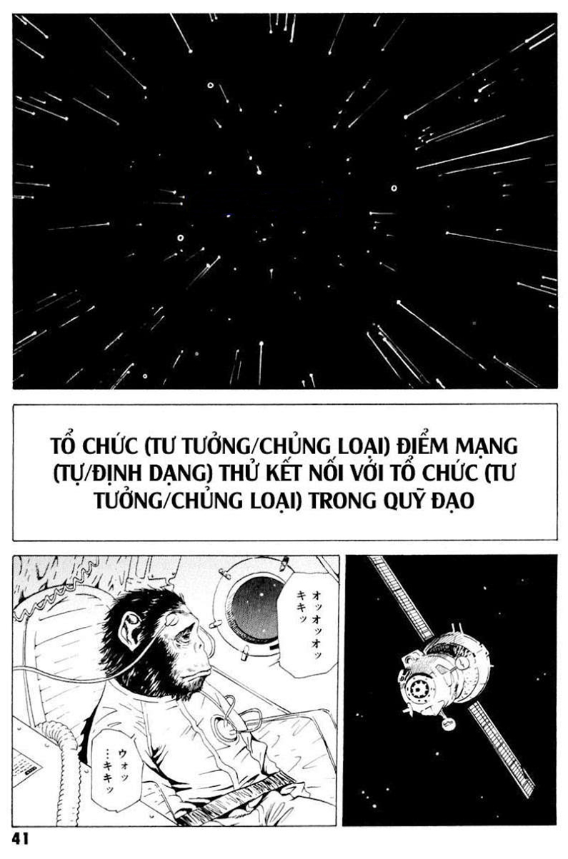 Dịch Vụ Chuyển Xác Kurosagi Chapter 16 - Trang 2