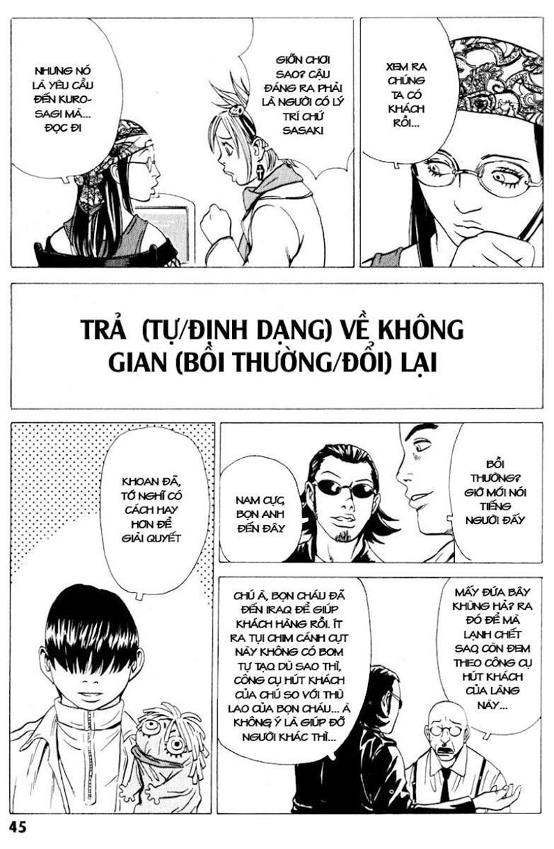 Dịch Vụ Chuyển Xác Kurosagi Chapter 16 - Trang 2