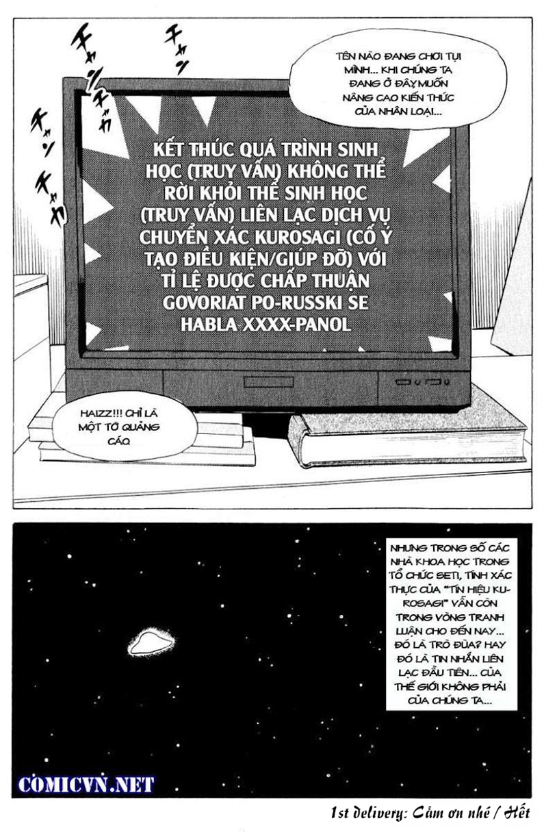 Dịch Vụ Chuyển Xác Kurosagi Chapter 16 - Trang 2