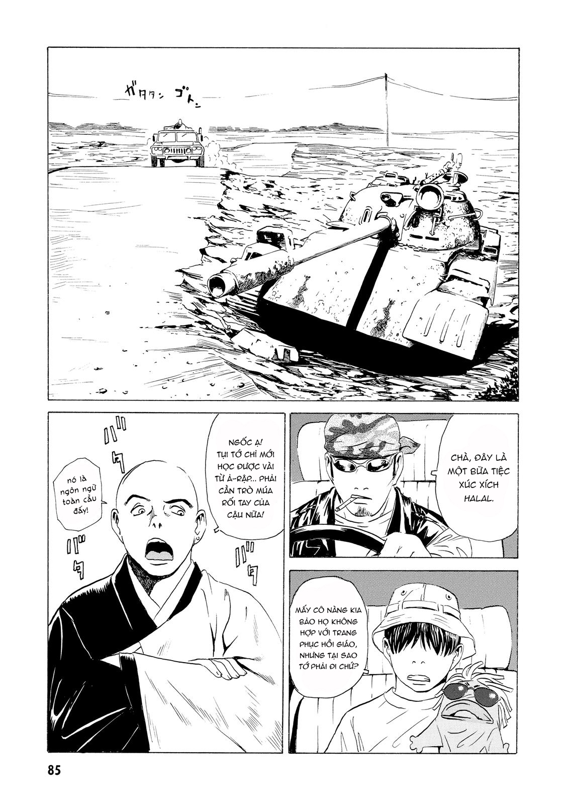 Dịch Vụ Chuyển Xác Kurosagi Chapter 13 - Trang 2