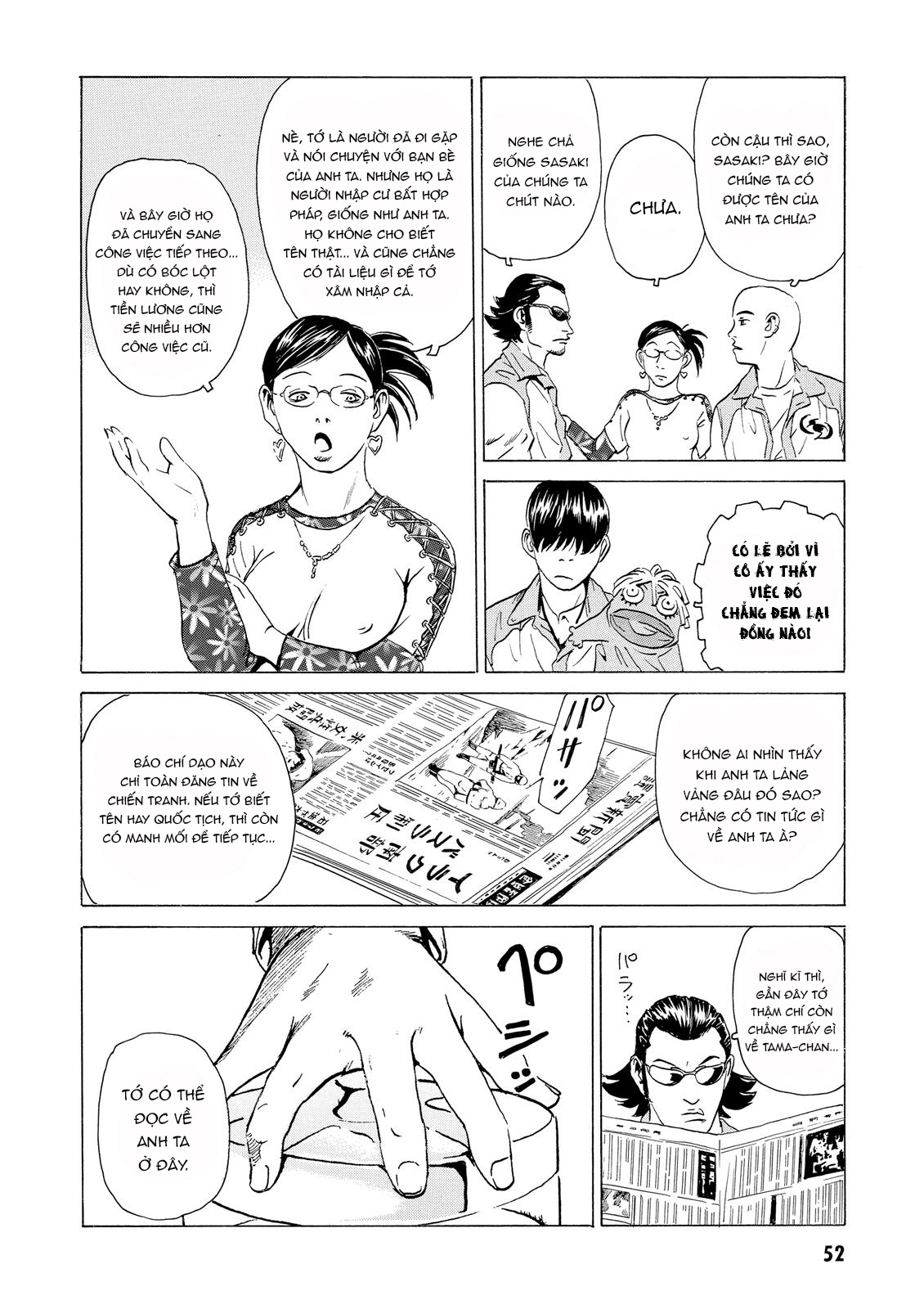 Dịch Vụ Chuyển Xác Kurosagi Chapter 13 - Trang 2