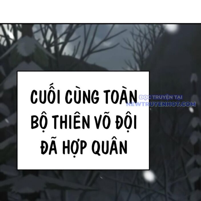 Tiểu Tử Đáng Ngờ Lại Là Cao Thủ Chapter 75 - Trang 2