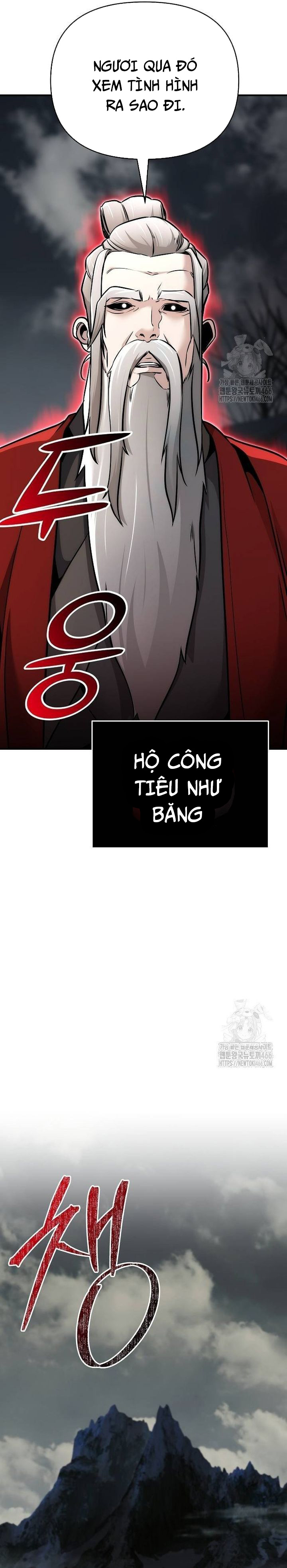 Tiểu Tử Đáng Ngờ Lại Là Cao Thủ Chapter 74 - Trang 2