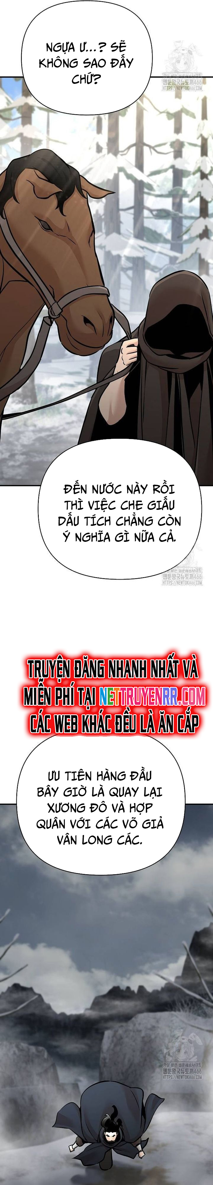 Tiểu Tử Đáng Ngờ Lại Là Cao Thủ Chapter 74 - Trang 2