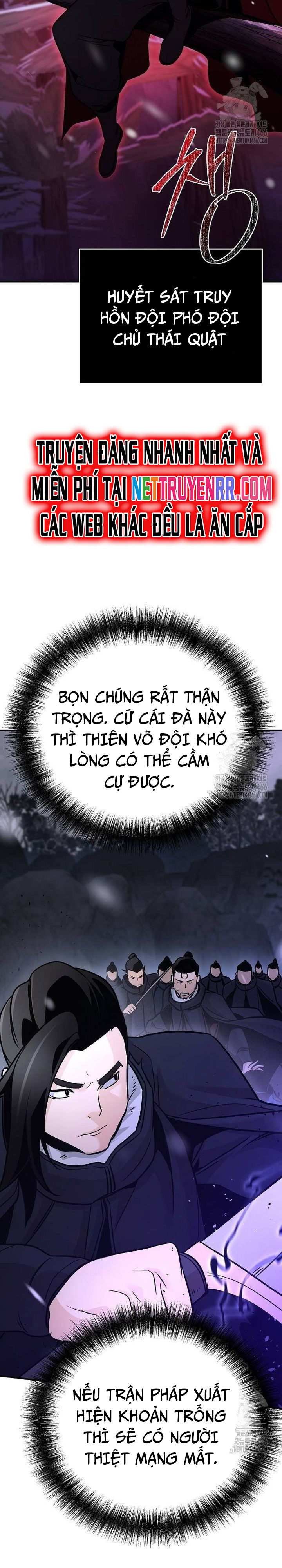 Tiểu Tử Đáng Ngờ Lại Là Cao Thủ Chapter 74 - Trang 2