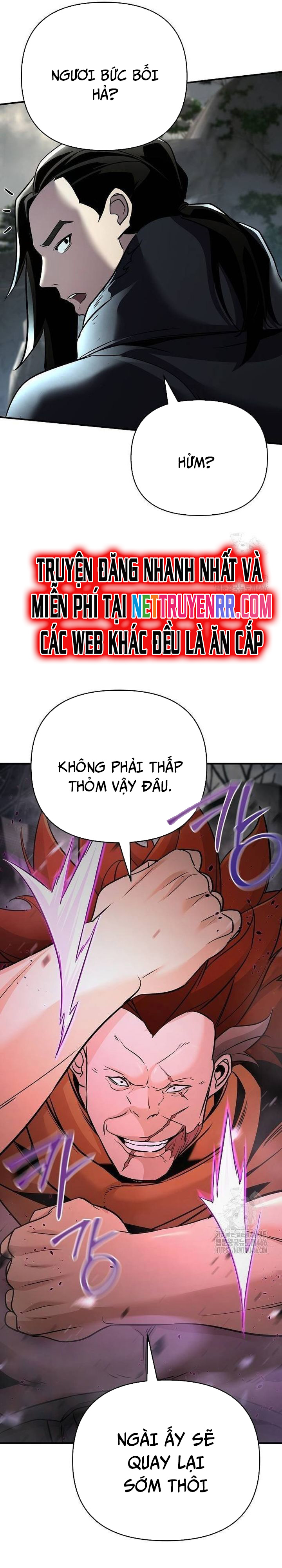 Tiểu Tử Đáng Ngờ Lại Là Cao Thủ Chapter 74 - Trang 2