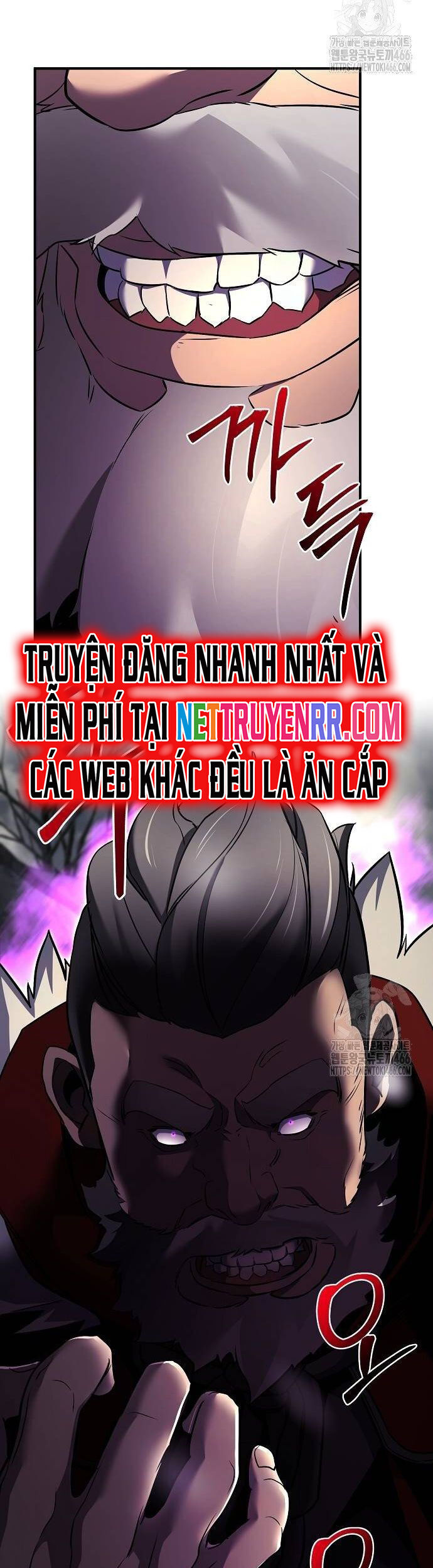 Tiểu Tử Đáng Ngờ Lại Là Cao Thủ Chapter 73 - Trang 2