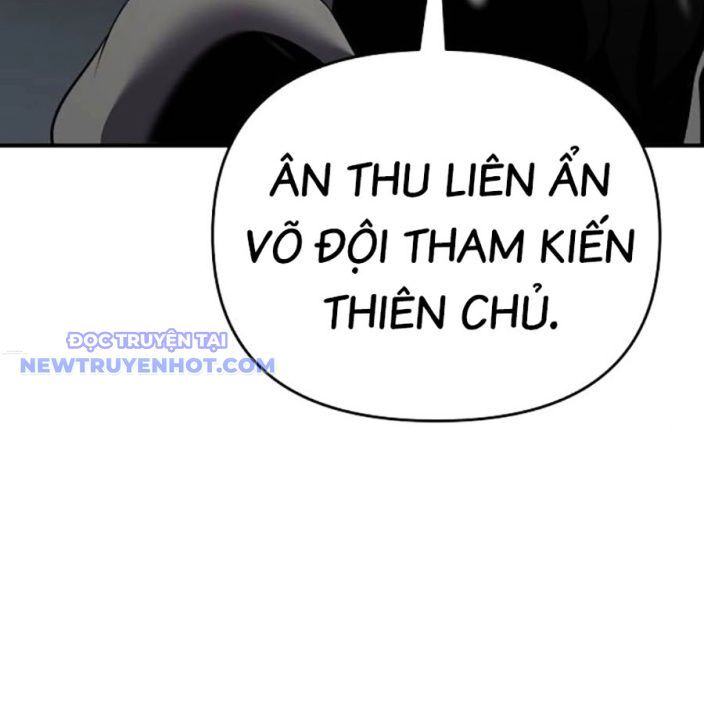 Tiểu Tử Đáng Ngờ Lại Là Cao Thủ Chapter 72 - Trang 2