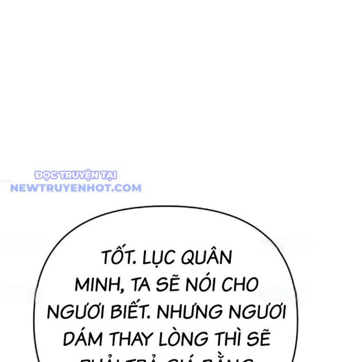 Tiểu Tử Đáng Ngờ Lại Là Cao Thủ Chapter 72 - Trang 2